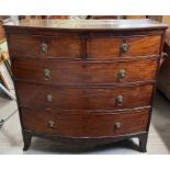 A Victorian mahogany front chest of drawers, 102cm