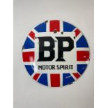 Enamel sign - B.P. Motor Spirt, 30cm diameter