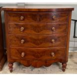 A Victorian mahogany bow front chest of drawers, 1