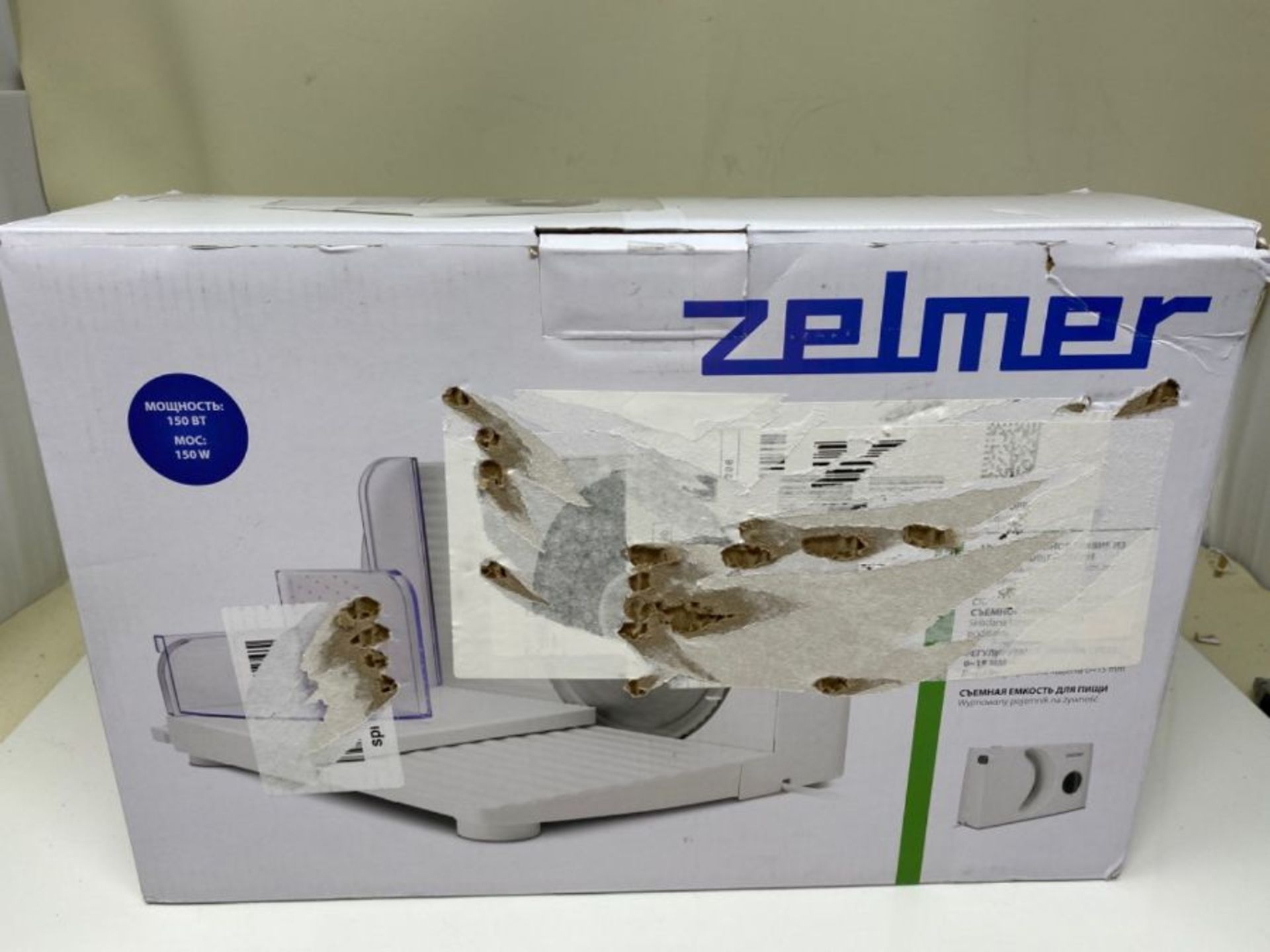 Zelmer ZFS0916 All-Purpose Slicer, Adjustable Cutting Thickness (0-15 mm), 150 W Power - Image 2 of 3
