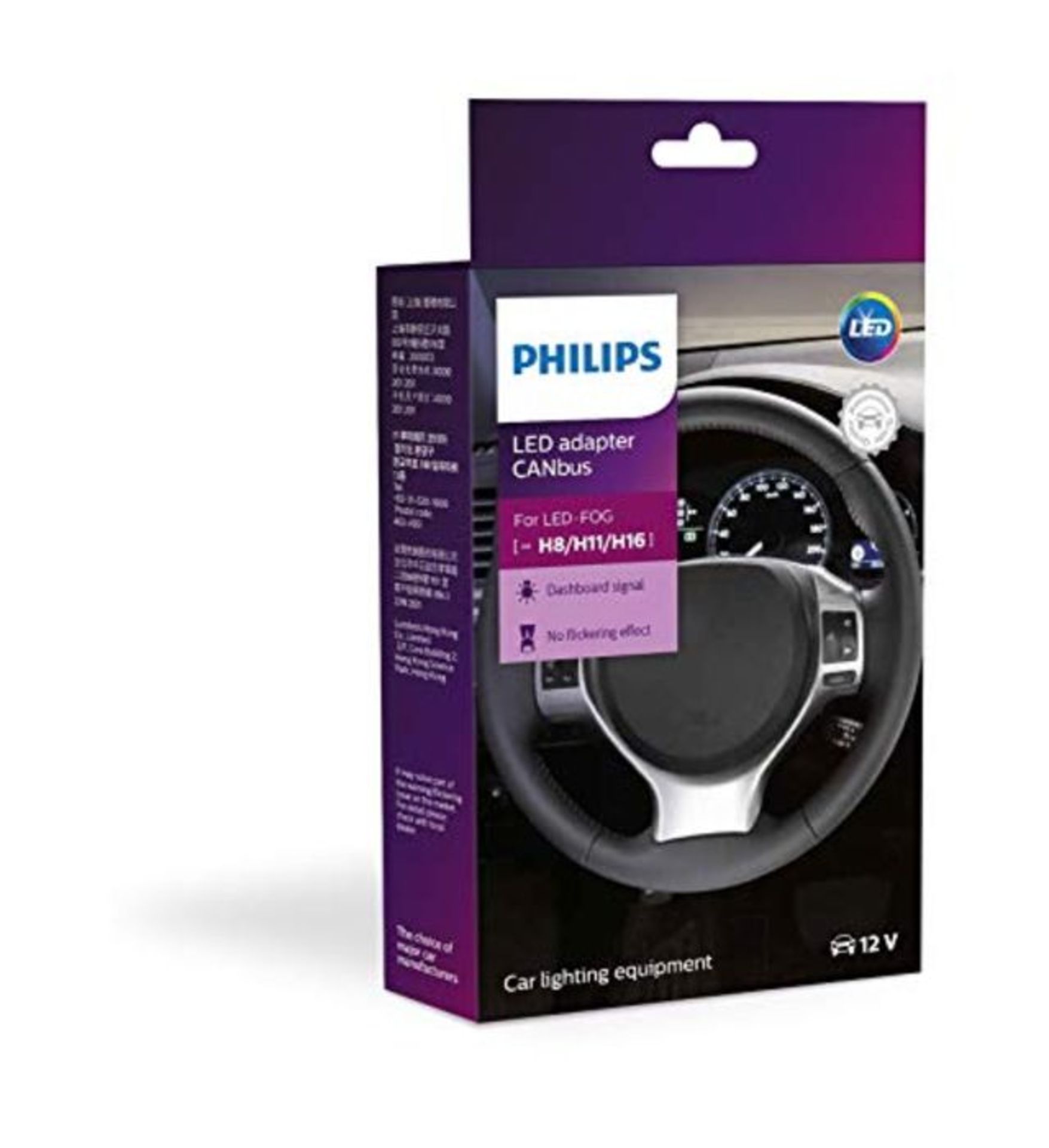 Philips, 5066394 Canbus LED Control Unit (H8/H11/H16)