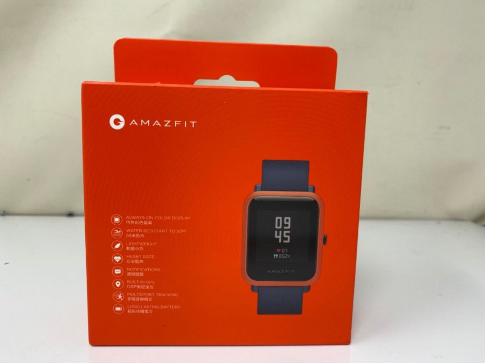 Amazfit Bip S - Smartwatch Red Orange - Image 2 of 3