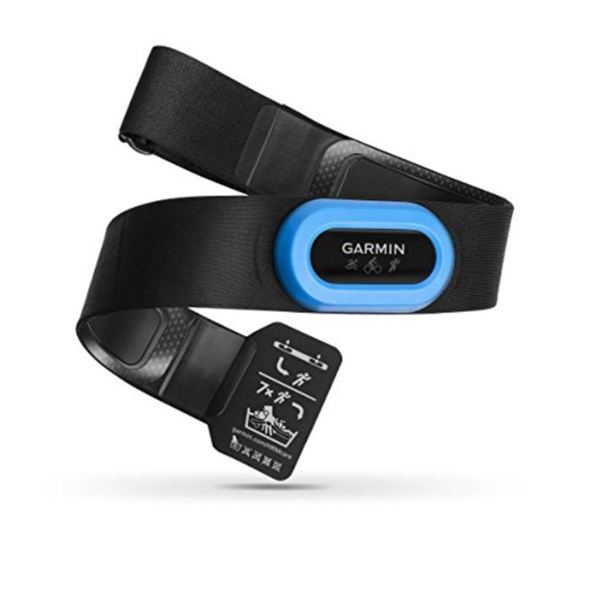 RRP £64.00 Garmin HRM-Tri - Heart Rate Monitor Strap, Black (Black/Blue)