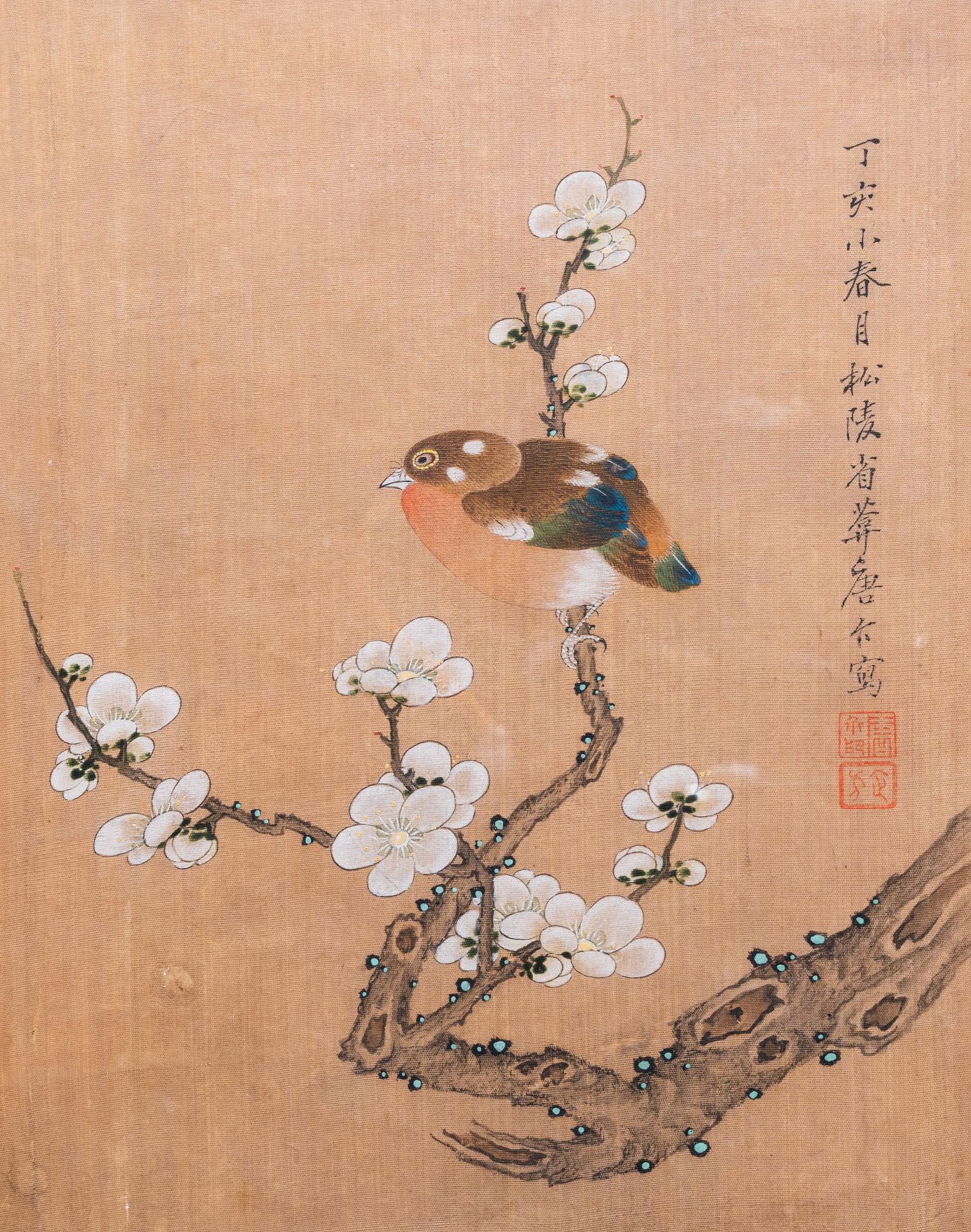 Chinese school: View on a courtyard garden and a bird on a blossoming branch, ink and colours on pit - Bild 3 aus 4