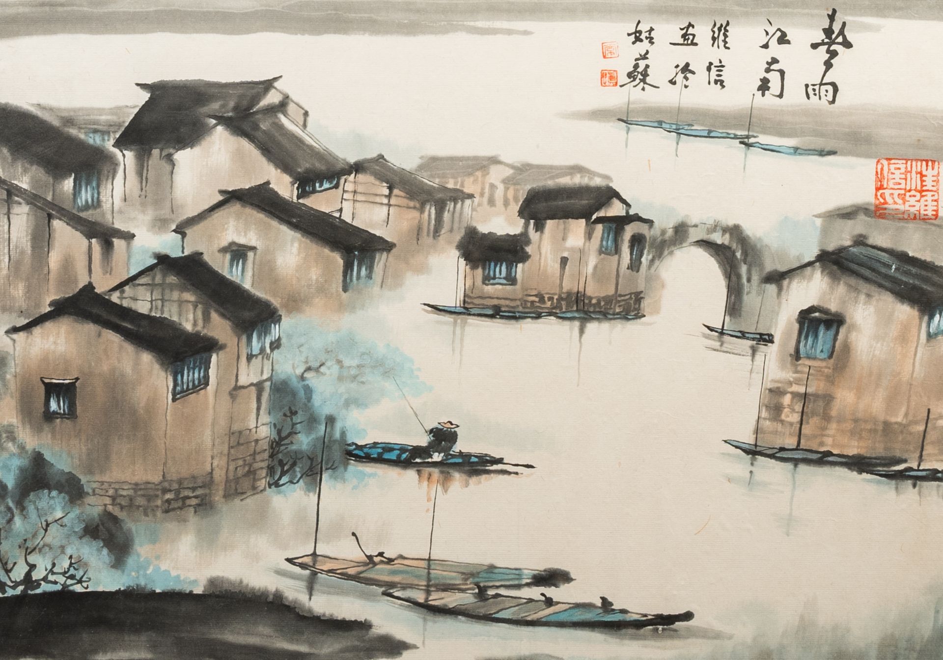 Chinese school: Three river landscapes, ink and colours on paper and silk, 20th C. - Image 11 of 14