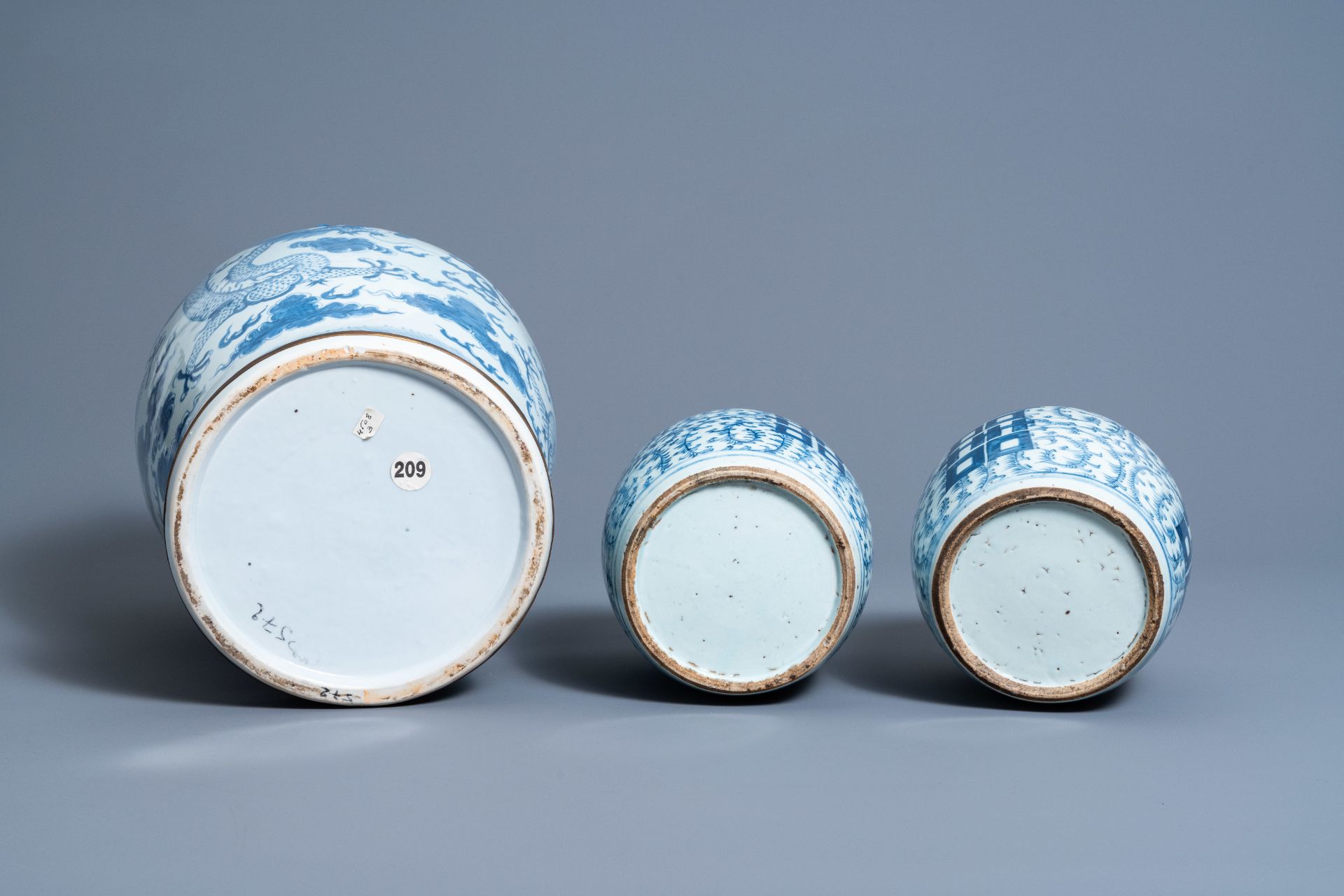 Two Chinese blue and white 'Xi' jars and covers and a 'dragons chasing the pearl' vase and cover, 19 - Image 7 of 9