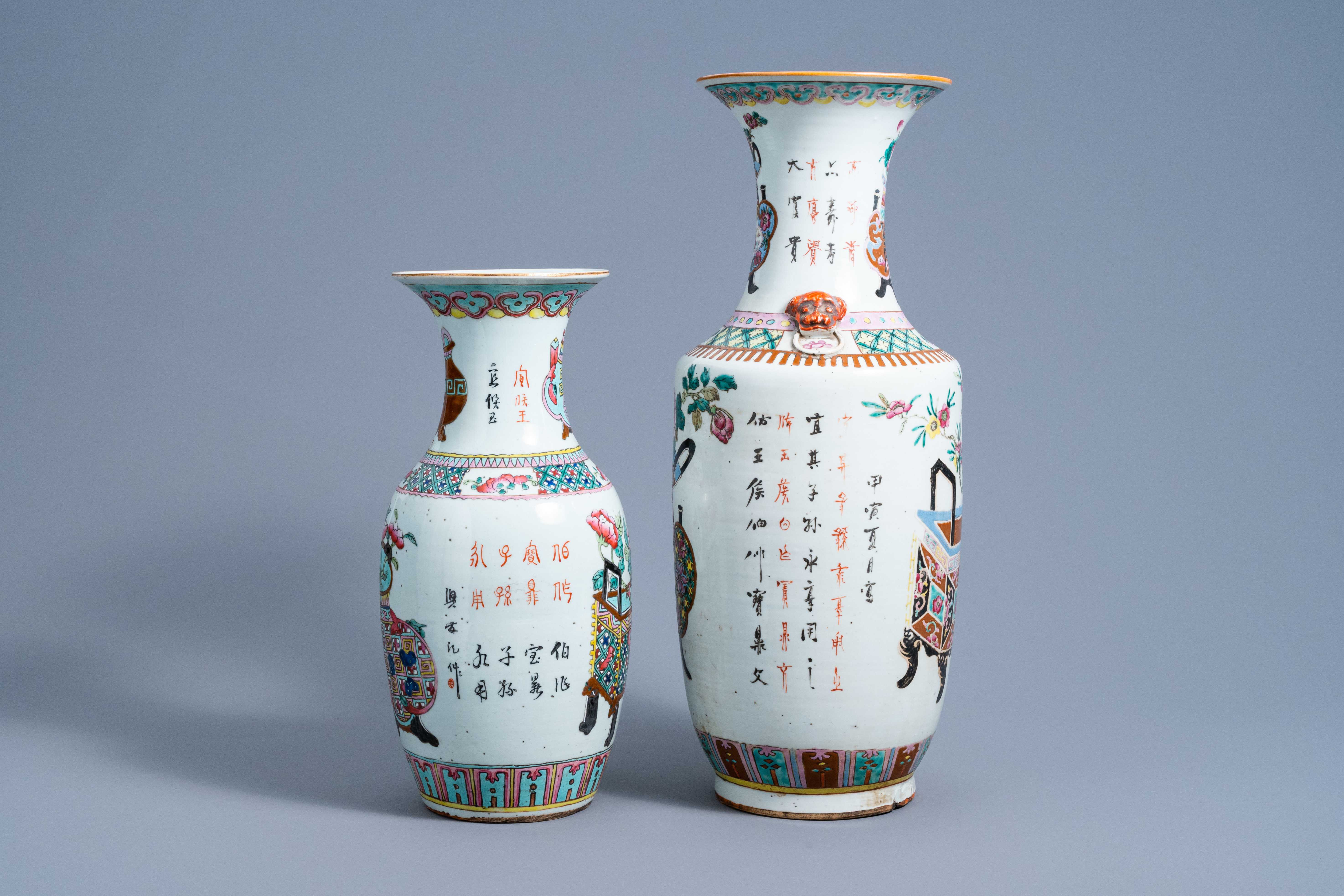 Two Chinese famille rose 'antiquities' vases, 19th C. - Image 2 of 6