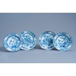 Two pairs of Chinese blue and white plates with floral design, Yongzheng/Qianlong