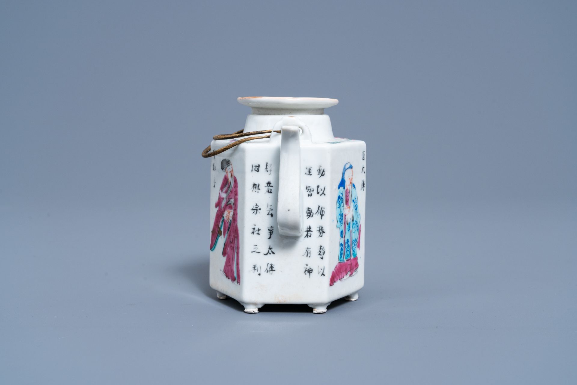 A Chinese famille rose 'Wu Shuang Pu' teapot and cover, 19th C. - Image 5 of 7