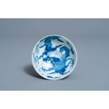 A Chinese blue and white 'dragon' bowl, Yongzheng