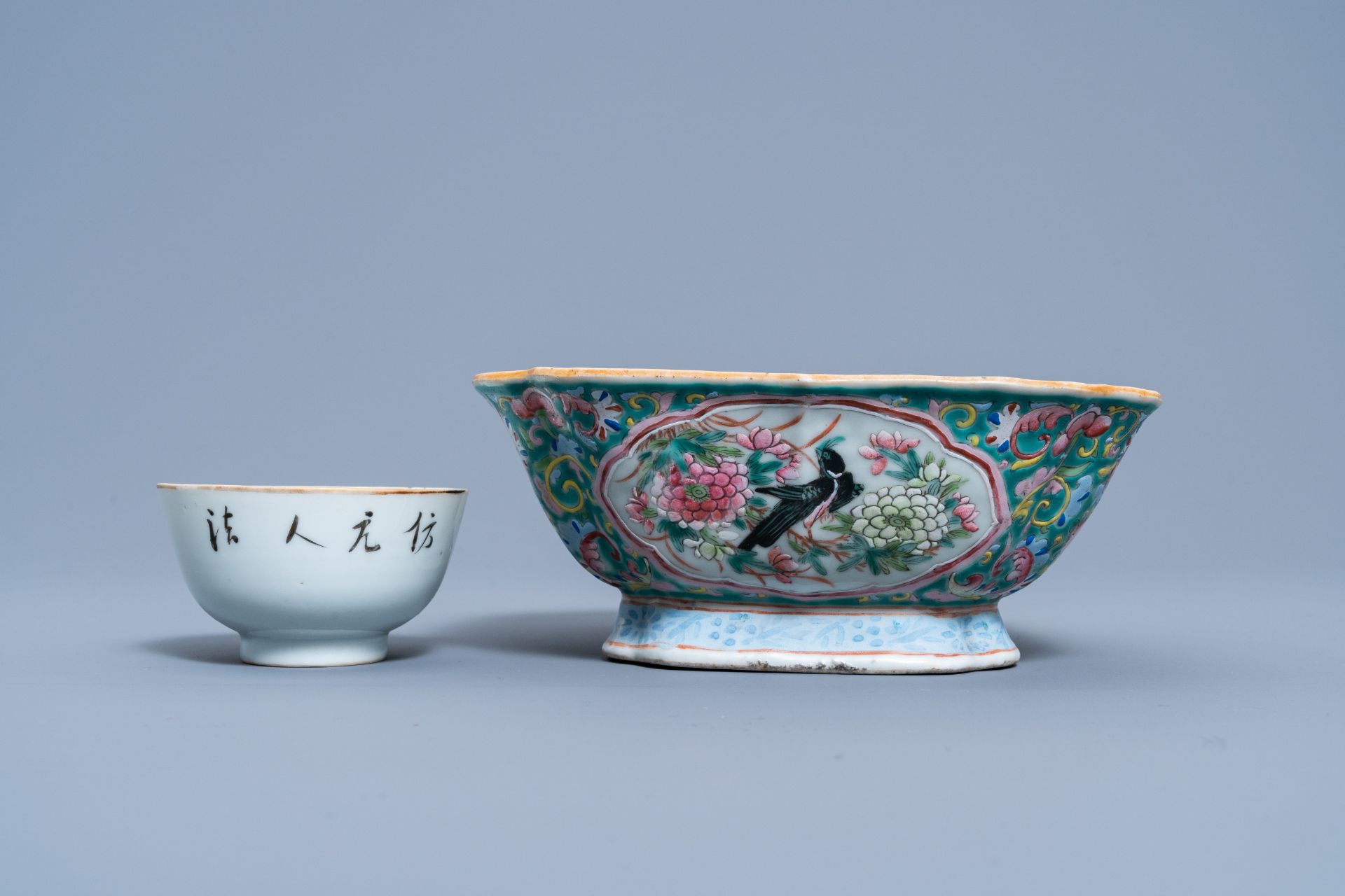 A varied collection of Chinese famille rose porcelain with floral design, 19th/20th C. - Image 9 of 12