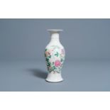 A Chinese famille rose vase with floral design, Hongxian mark, Republic, 20th C.