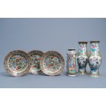 Three Chinese Canton famille rose vases and three 'butterflies' plates, 19th/20th C.