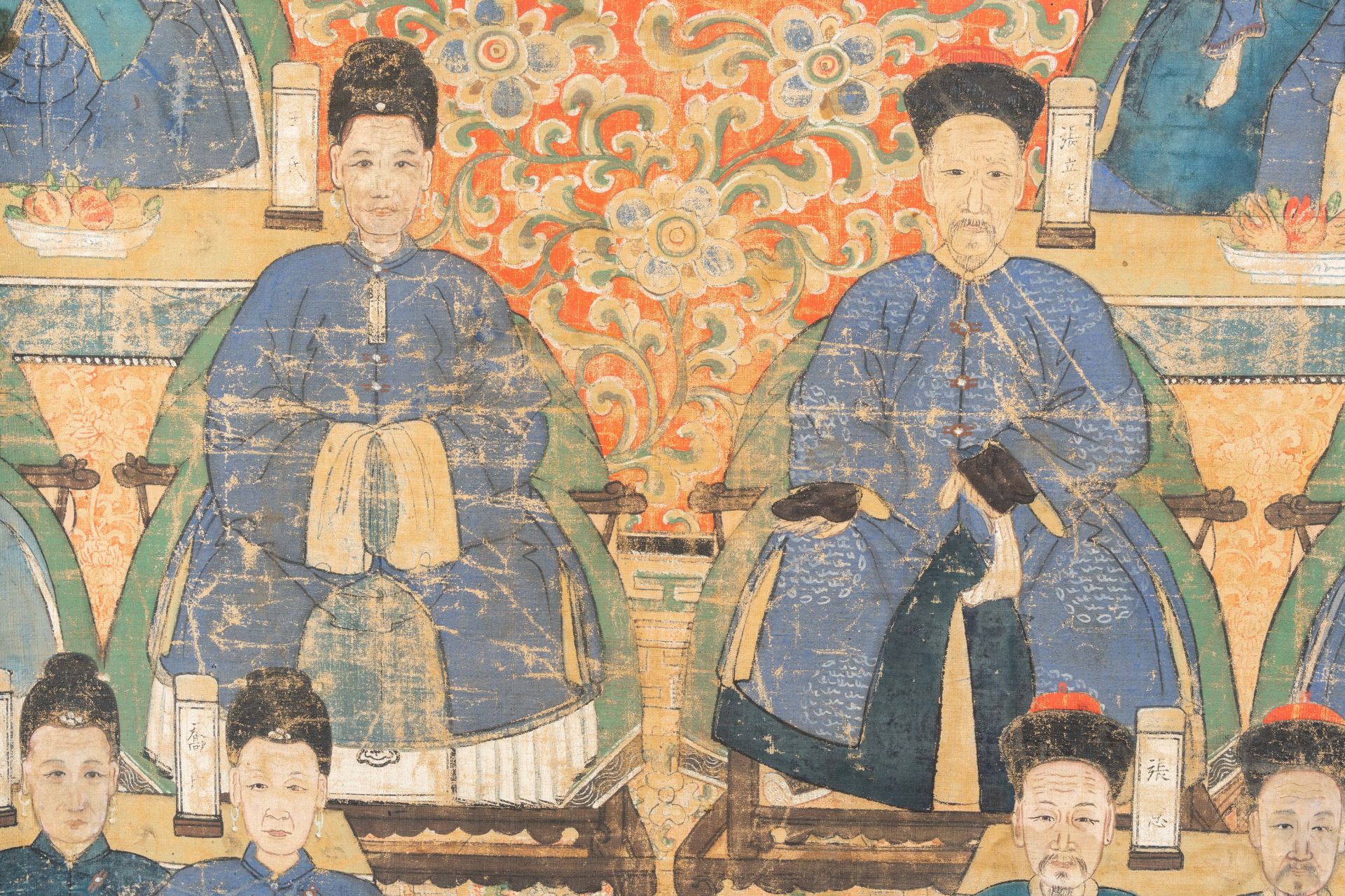 Chinese school: A large ancestor portrait, ink and colours on canvas, 19th C. - Image 9 of 15