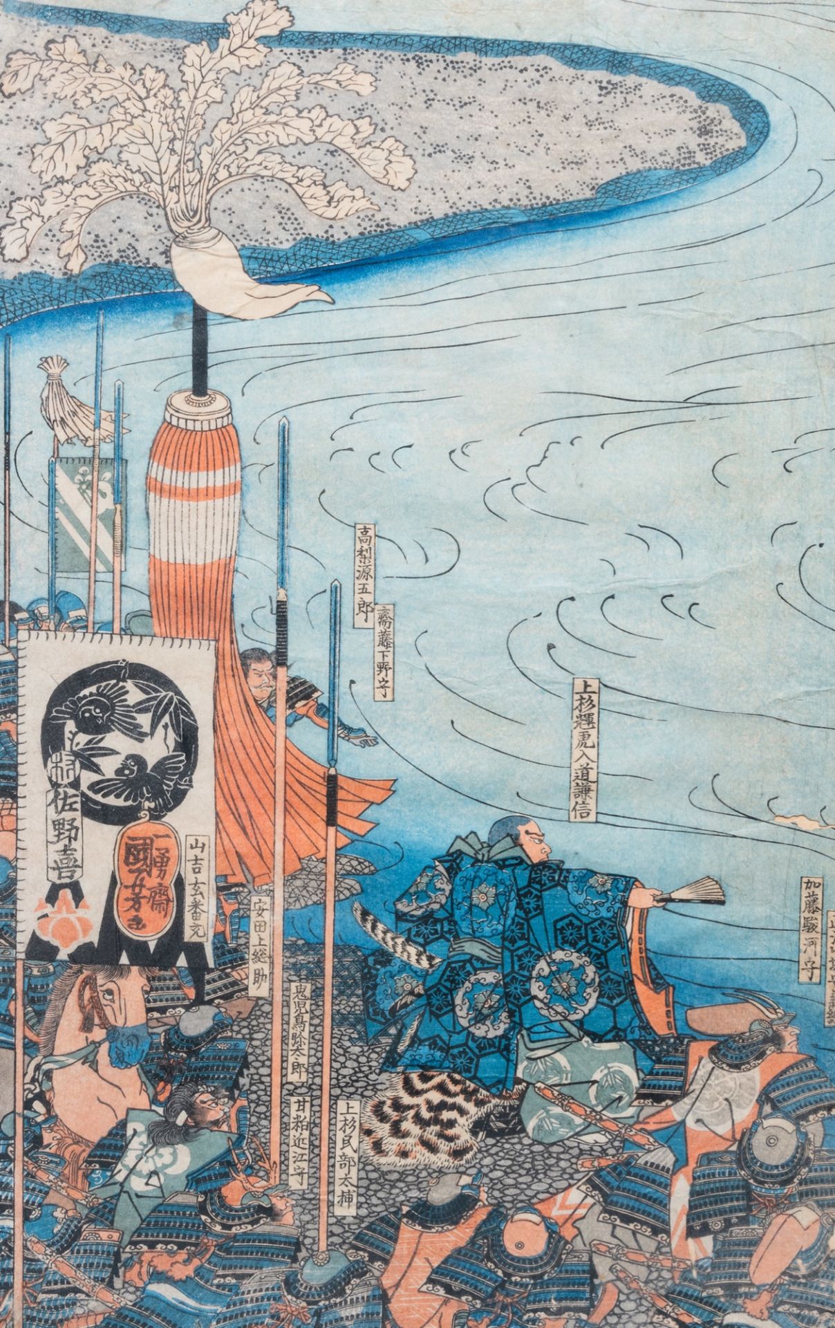 Three various Japanese Ukiyo-e woodblock prints (Yoshitoshi, Toyokuni and Kuniyoshi), 19th C. - Image 8 of 8