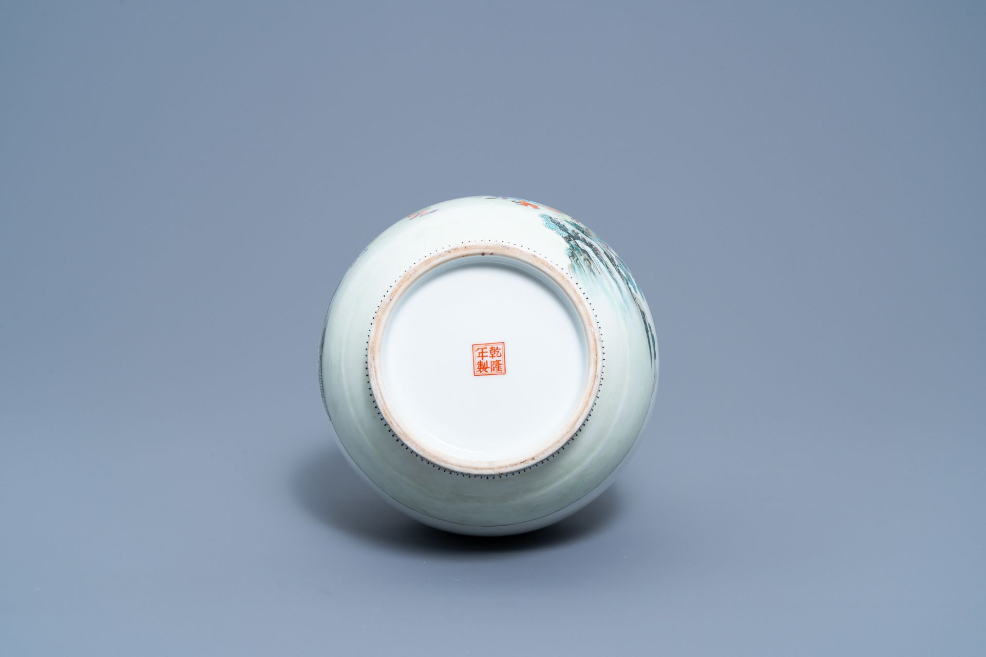 A Chinese bottle shaped famille rose vase with a visit to the family, Qianlong mark, Republic, 20th - Image 6 of 6