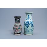 A Chinese Nanking crackle glazed famille rose 'warrior' vase and a blue and white celadon ground vas