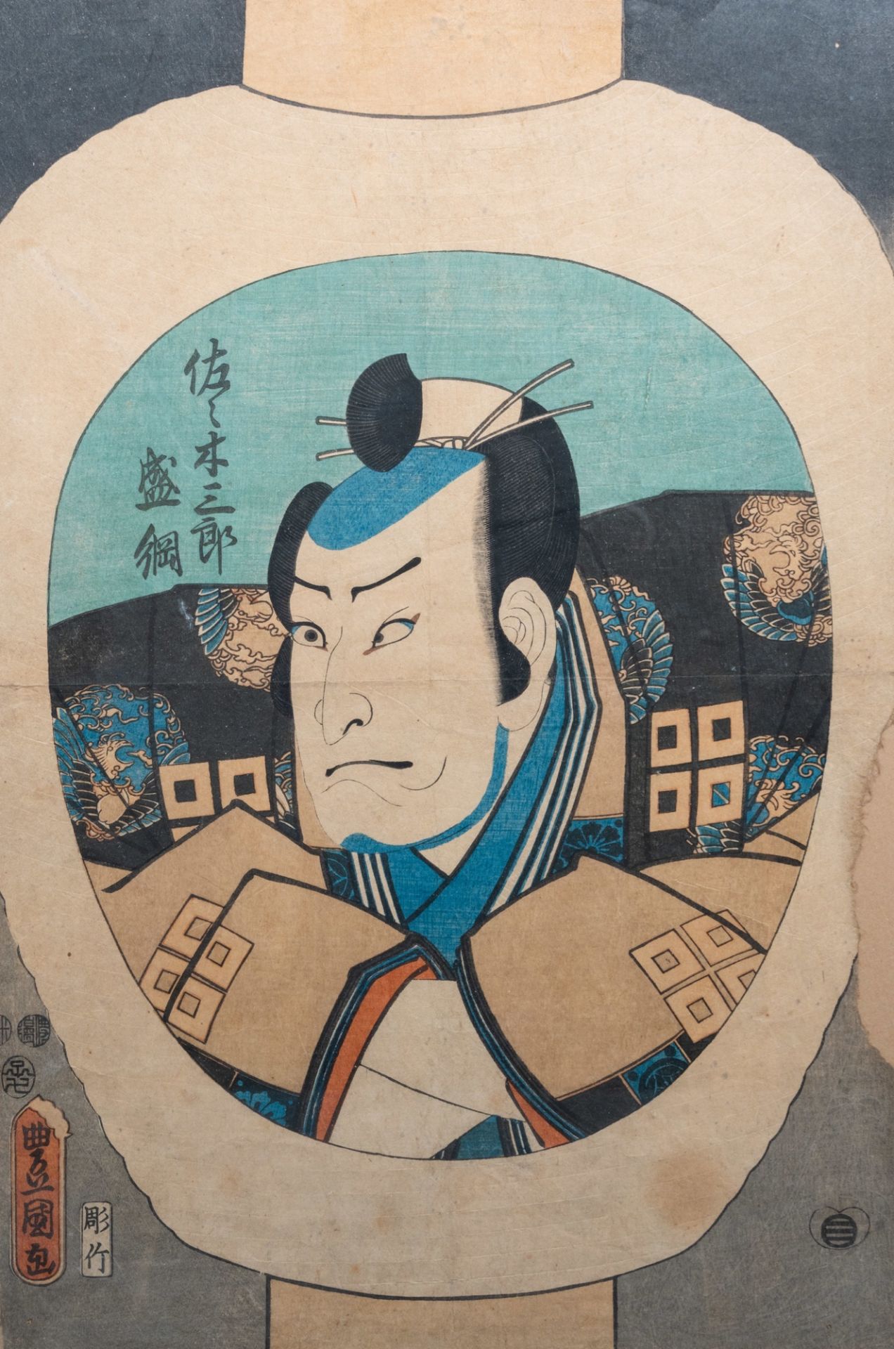 Three various Japanese Ukiyo-e woodblock prints (Yoshitoshi, Toyokuni and Kuniyoshi), 19th C. - Image 5 of 8