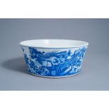 A large Chinese blue and white basin with pheasants in a landscape, 20th C