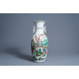 A Chinese famille rose double design vase, 19th/20th C.