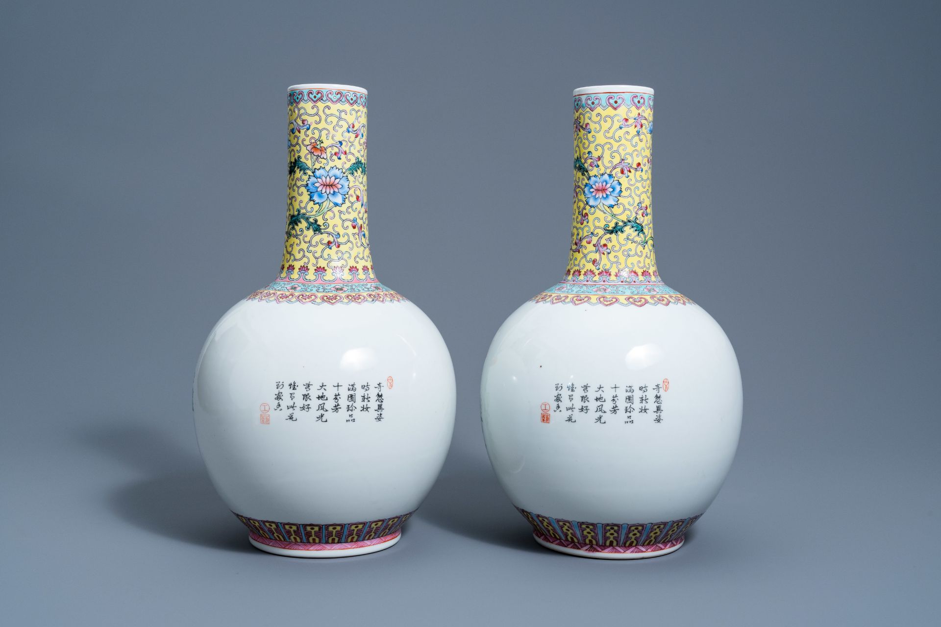 A pair of Chinese famille rose bottle vases with floral design and a charger with ladies in a garden - Image 6 of 9