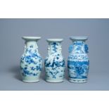 Two Chinese blue and white celadon ground vases and a blue and white 'landscape' vase, 19th C.