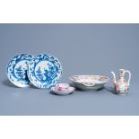 A pair of Japanese blue and white Arita plates, an Imari barbers' bowl and jug and a Chinese cup and