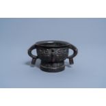 A Chinese bronze censer, Ming