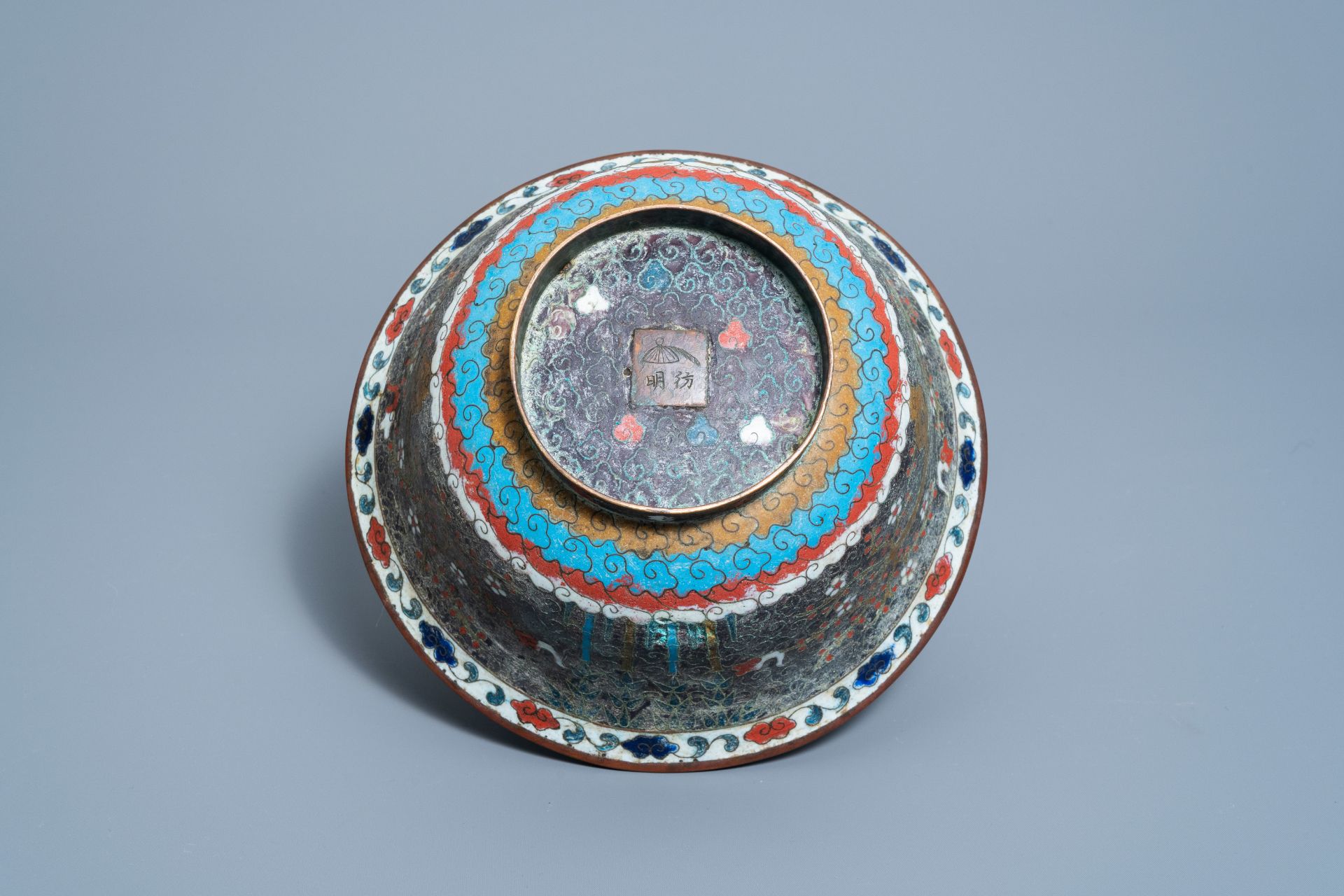 A Chinese cloisonnŽ 'Three friends of winter' bowl, Ming - Image 8 of 8