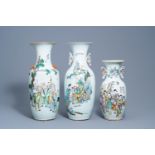 Three various Chinese qianjiang cai vases, one of which with a double design, 19th/20th C.