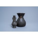 Two Chinese bronze vases, Qing