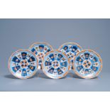 Five Chinese Imari style plates with pomegranates and floral design, Kangxi