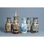 Four Chinese Nanking crackle glazed famille rose vases with warrior scenes and a blue and white cela