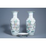 A pair of Chinese famille rose vases with ladies at leisure and an 'Immortals' bowl, 19th/20th C.