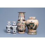 A Chinese Nanking craquelŽ famille rose 'warrior' vase, a famille verte 'antiquities' vase and a pai