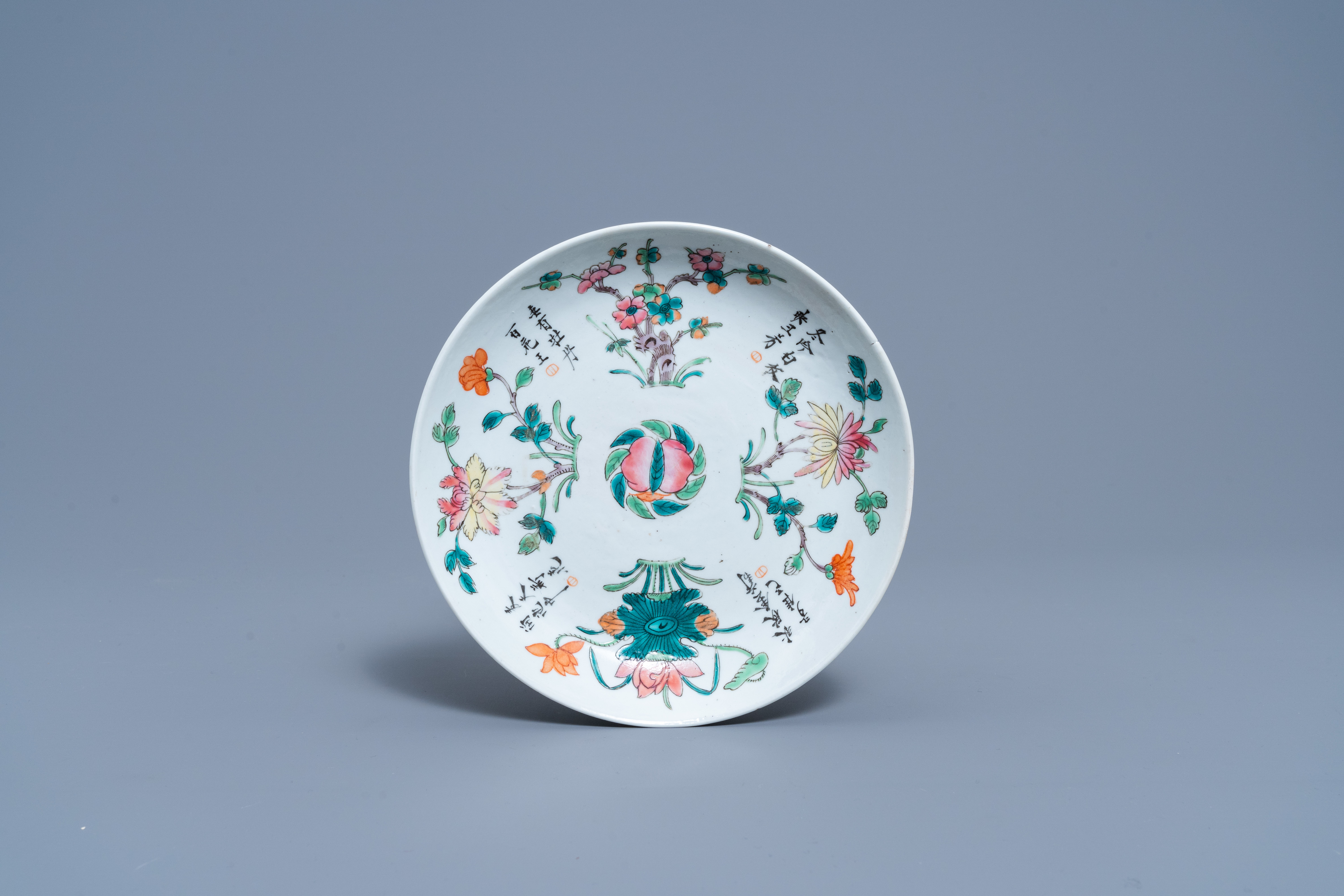 A varied collection of Chinese famille rose porcelain with floral design, 19th/20th C. - Image 5 of 12
