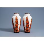 A pair of Boch Keramis Art Deco crackle glazed vases by Charles Catteau (1880-1966), ca. 1925