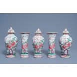 A Samson porcelain Chinese famille rose style five-piece garniture with floral design, Paris, 19th C