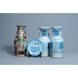 A varied collection of Chinese blue, white and Nanking crackle glazed famille rose porcelain, Qianlo