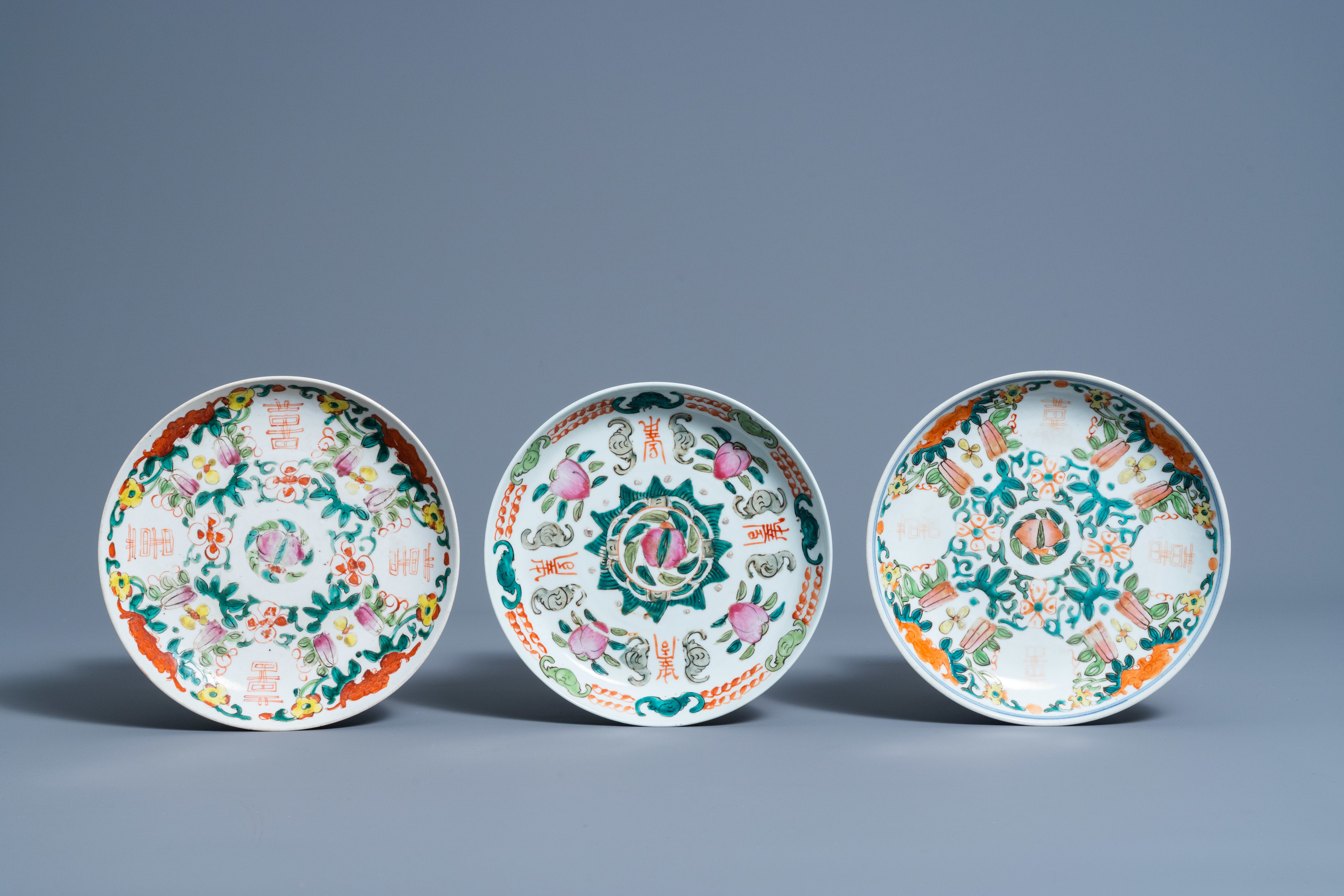 A varied collection of Chinese famille rose and iron red porcelain, 19th/20th C. - Image 2 of 15