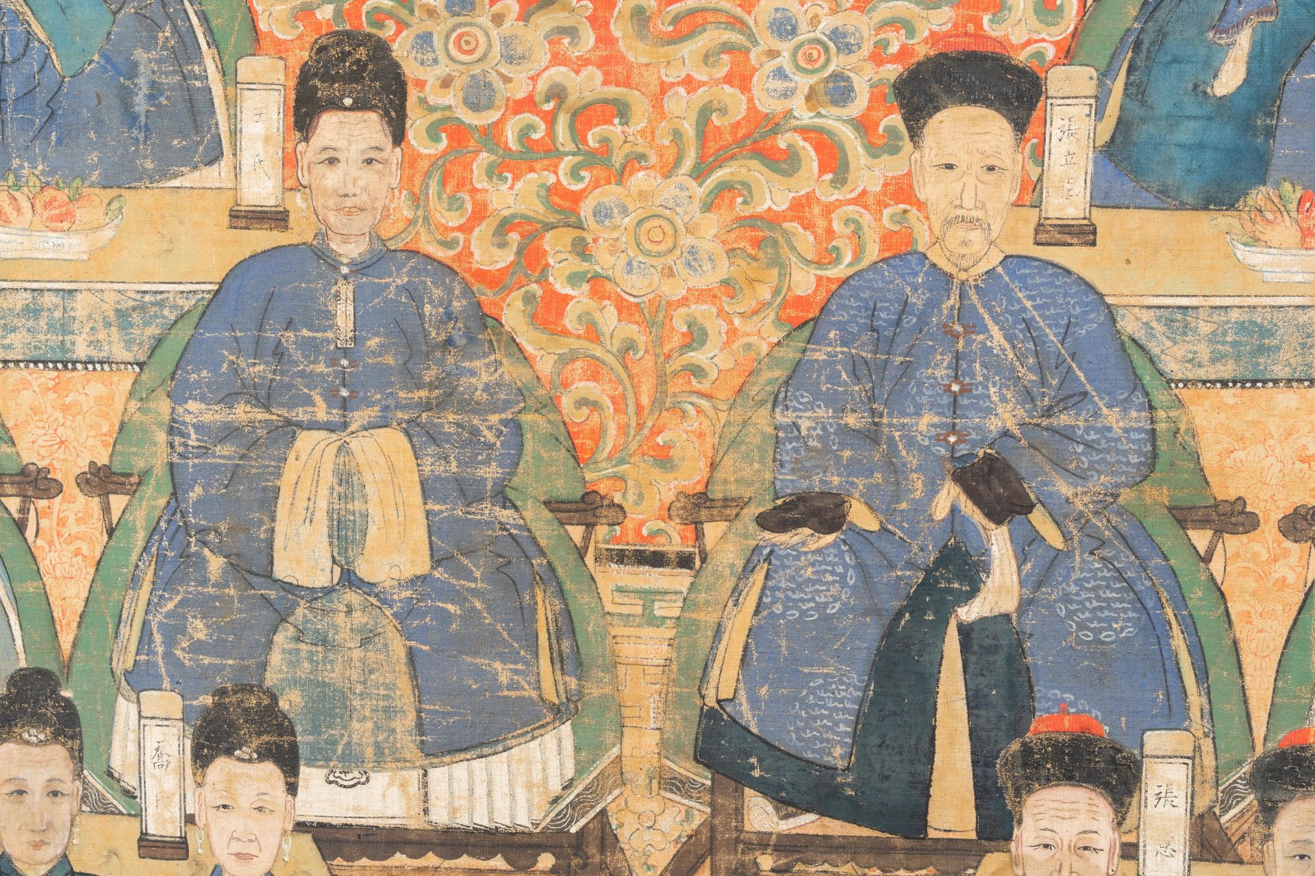 Chinese school: A large ancestor portrait, ink and colours on canvas, 19th C. - Image 8 of 15