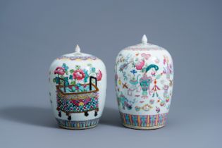 Two Chinese famille rose 'antiquities' jars and covers, 19th C.