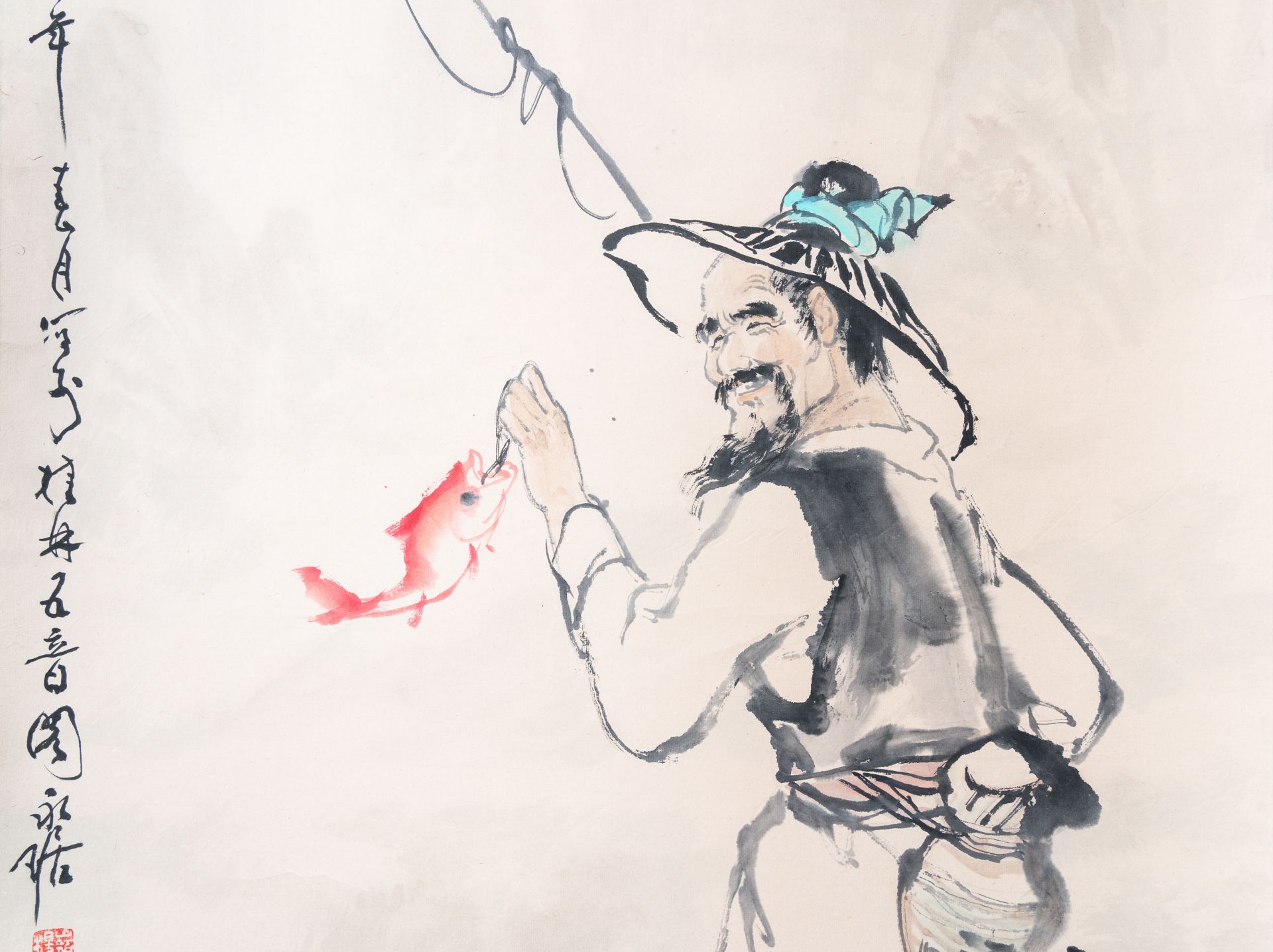 Chinese school: Fisherman, ink and colours on paper, 20th C. - Image 5 of 6