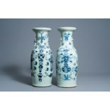 Two Chinese blue and white celadon ground vases with antiquities design, 19th C.