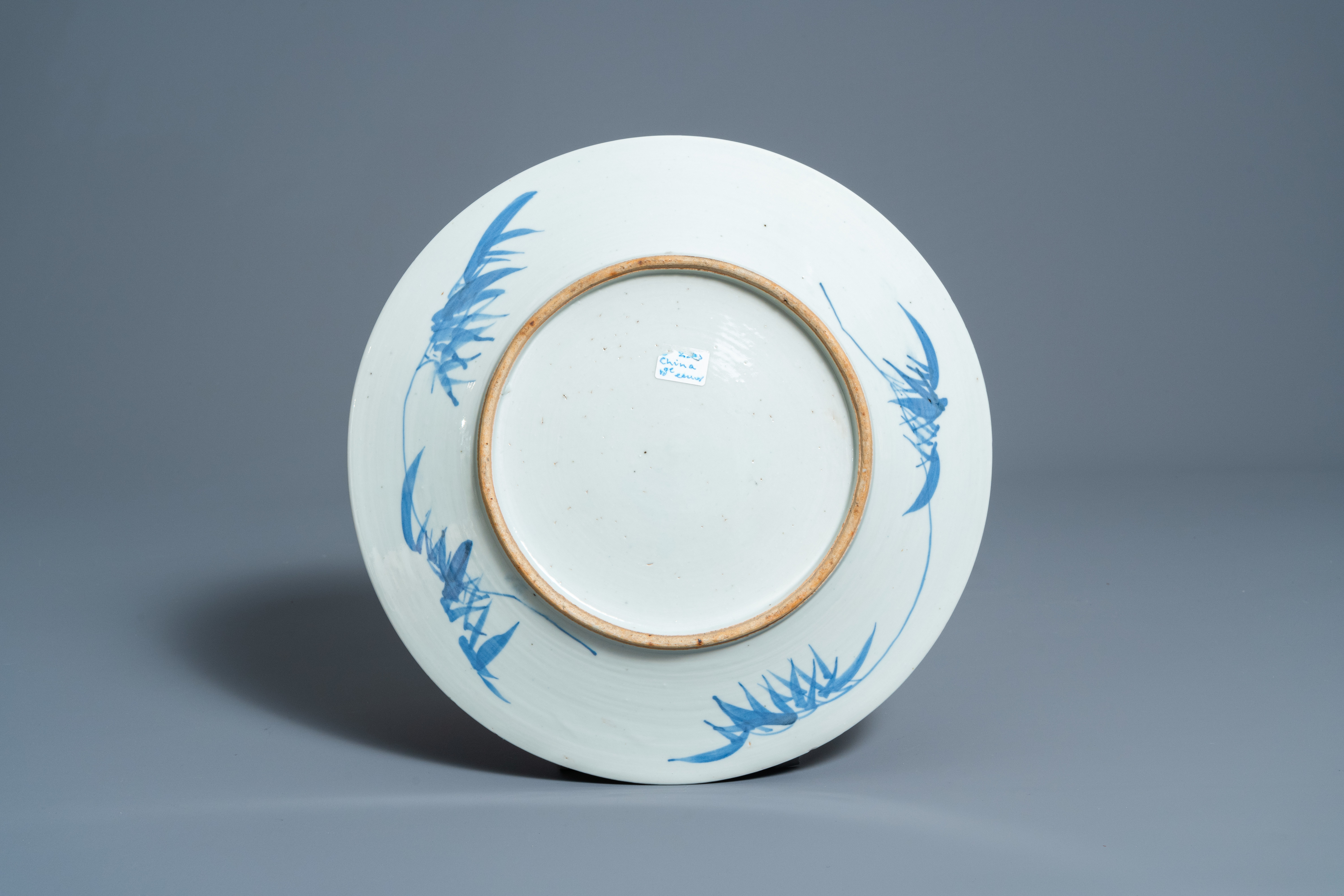 A Chinese blue and white charger with a river landscape, Jiaqing - Image 2 of 2