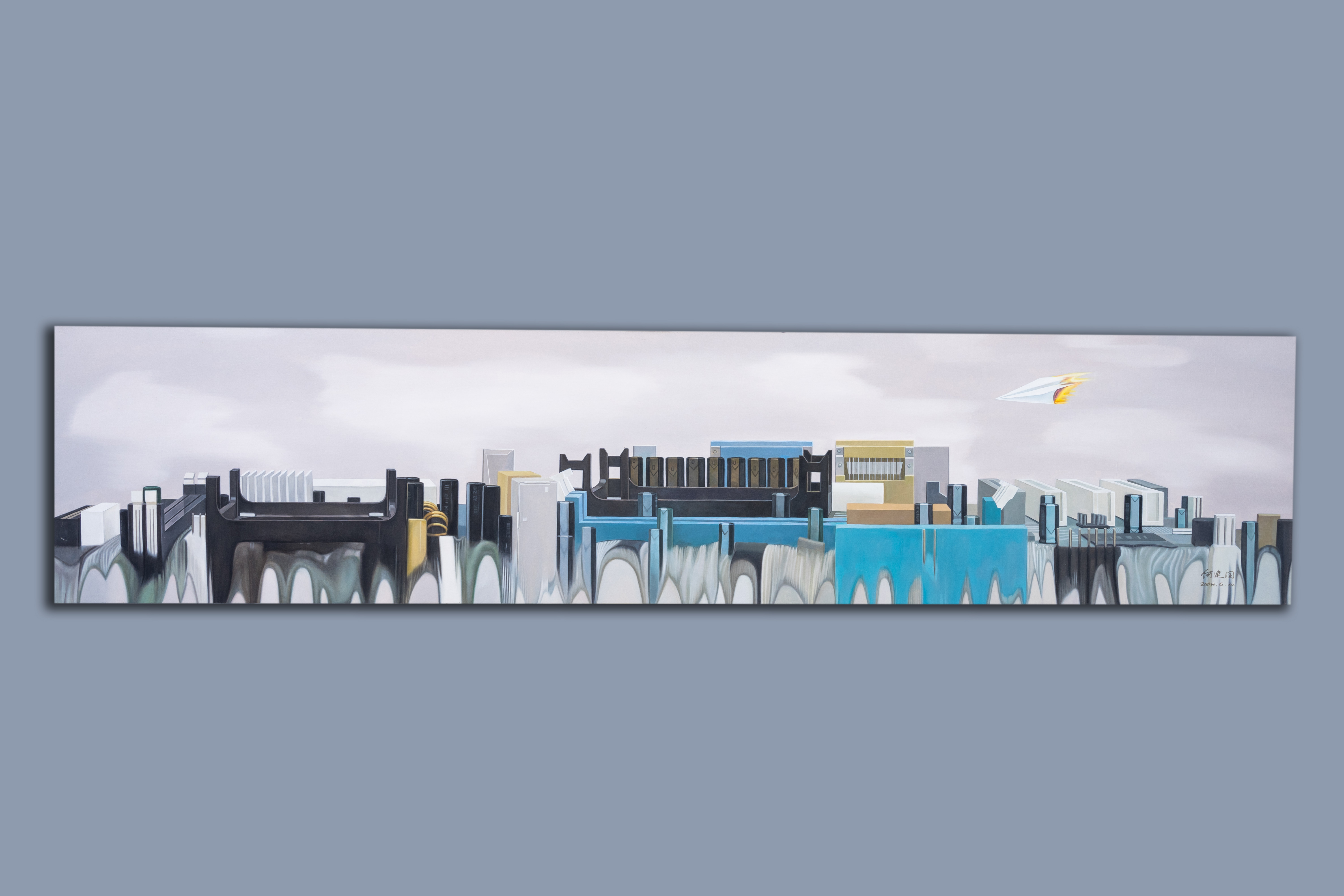 He Jianguo (1977): 'View on the Electronic Era' (No. 6), oil on canvas, dated 2008 - Image 2 of 7