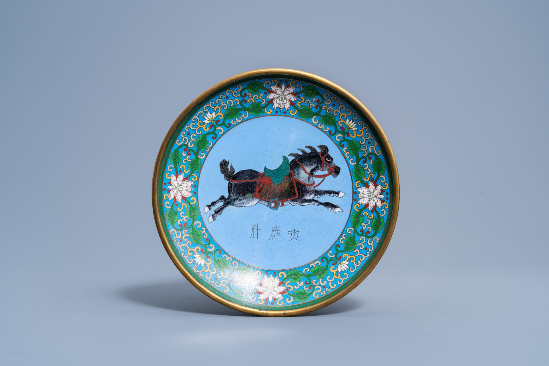 A Chinese red lacquer box and cover with an animated landscape and a cloisonnŽ vase and cover and di - Image 3 of 10