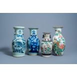Two Chinese blue and white celadon ground vases, a qianjiang cai vase and a Nanking crackle glazed v