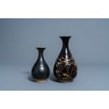 Two Chinese Song-style brown glazed 'yuhuchunping' vases, 20th C