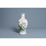 A Chinese famille rose 'pomegranates' vase, 19th/20th C.